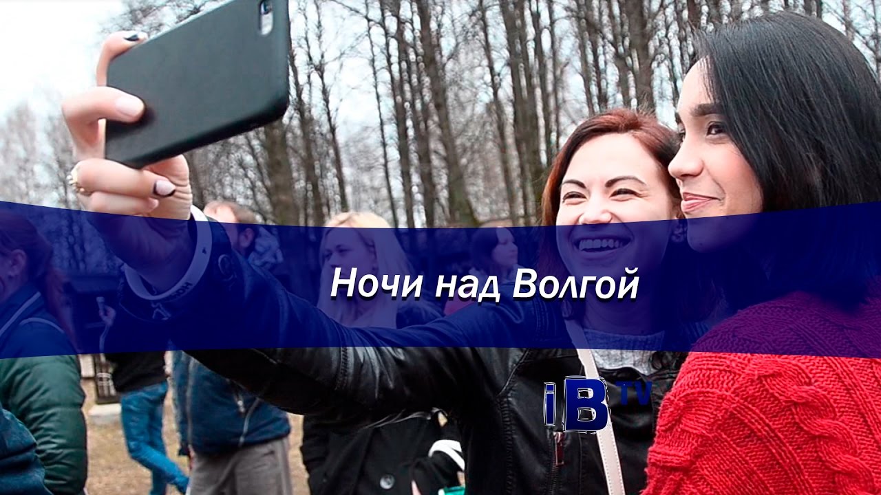Гибдд за волгой кострома Гибдд за волгой кострома