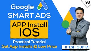 Kampanye Pemasangan Aplikasi iOS di Google Ads Praktis | Tutorial Lengkap Langkah demi Langkah screenshot 3