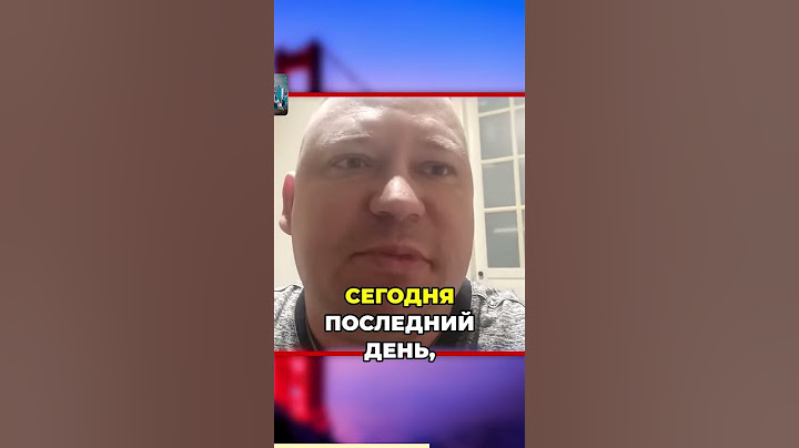 В США через Мексику: история Николая – пересечение границы через CBP по Title 8