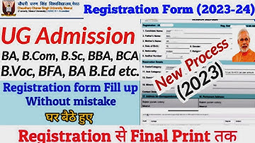 CCS University 2023 Registration form kaise fill kare