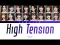 Akb48 team sh  high tension chipineng color coded lyrics