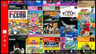 【F-ZERO】練習【スーパーファミコン】【エフゼロ】