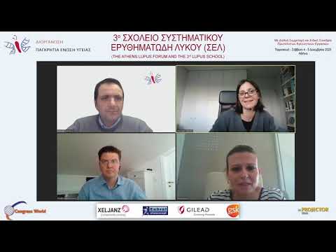 14.30-16.00 TΡΕΧΟΥΣΕΣ ΕΡΕΥΝΗΤΙΚΕΣ