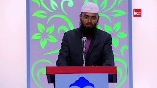 Kisi Ke Bure Akhlaq Ke Wajah Se Kya Use Rishta Tod Sakte Hai By Adv. Faiz Syed