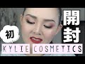 ☆Jewel*✰☆カイリーコスメティックス　おまとめ Kylie Cosmetics】 新しいリップ買ったから見せるるる【全編英語