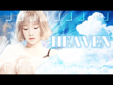 [COVER] 임재현 - HEAVEN (2023) (short ver.)