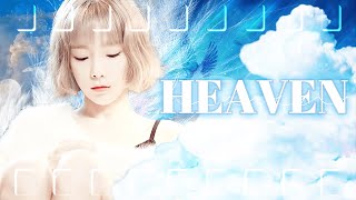 [COVER] 임재현 - HEAVEN (2023) (short ver.)