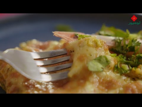 سافر في كوزينتك مع لوسيور الوصفة 24 السمك شوباس