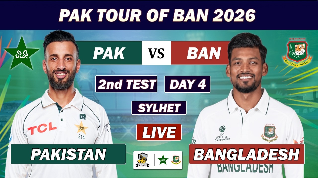PAKISTAN vs BANGLADESH 2ND TEST DAY 4 MATCH LIVE COMMENTARY | PAK VS BAN LIVE