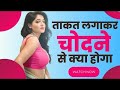GK Question || GK In Hindi || Gk Questin and Answers || GK Quiz || Gk Gyan Show ||