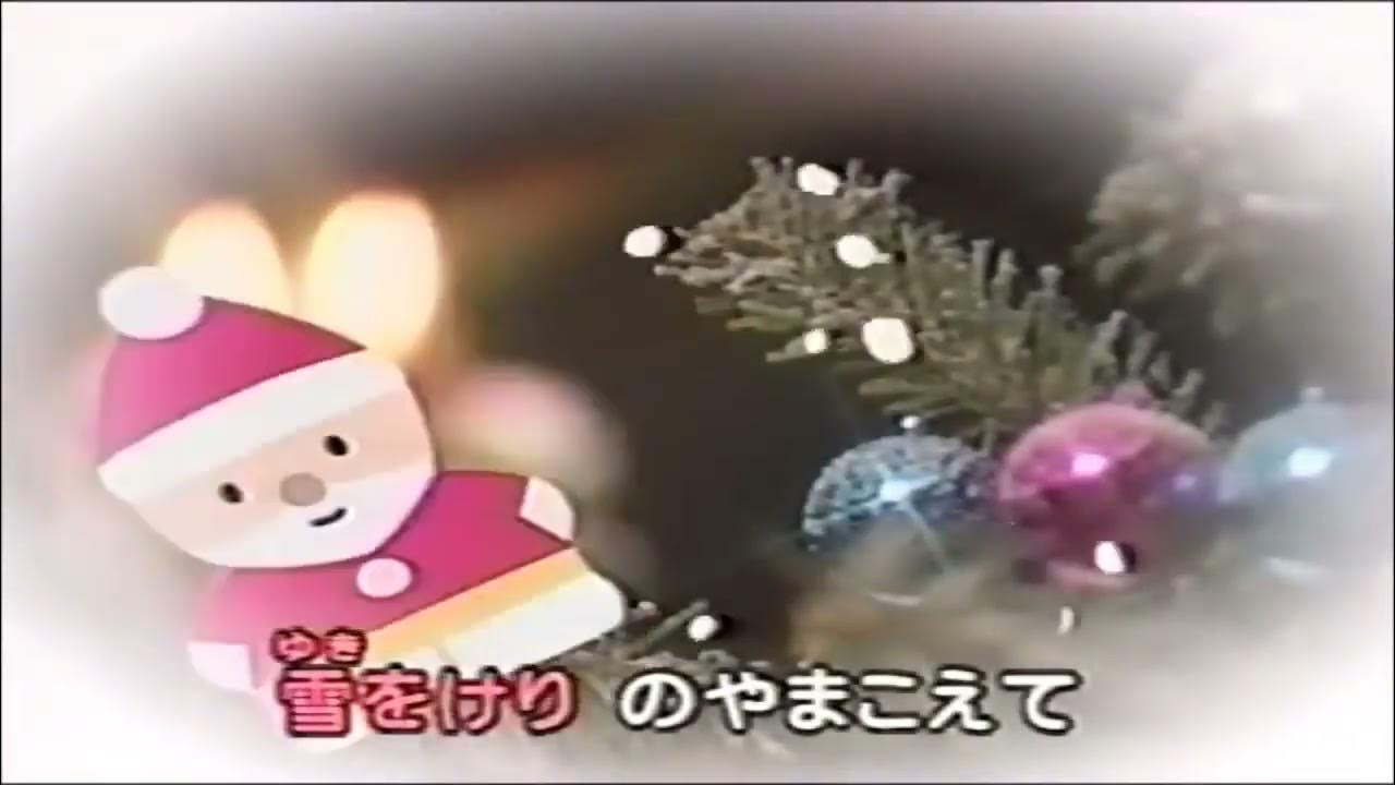 Jingle Bells (Japanese) Hello Kitty sing along YouTube