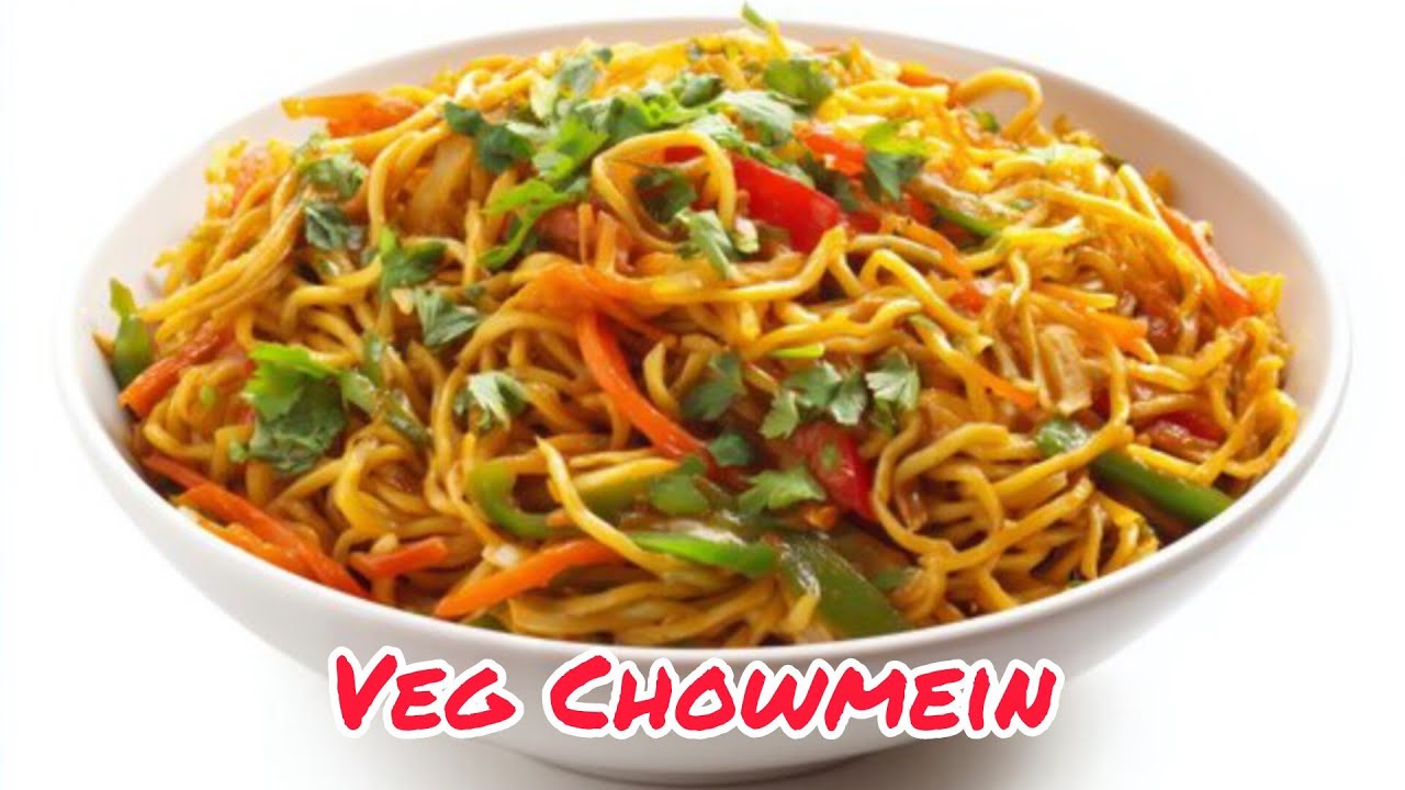 Bazar jaisi Veg Chowmein ghar par kaise banayein? || Street Style Veg Chowmein Recipe #food 