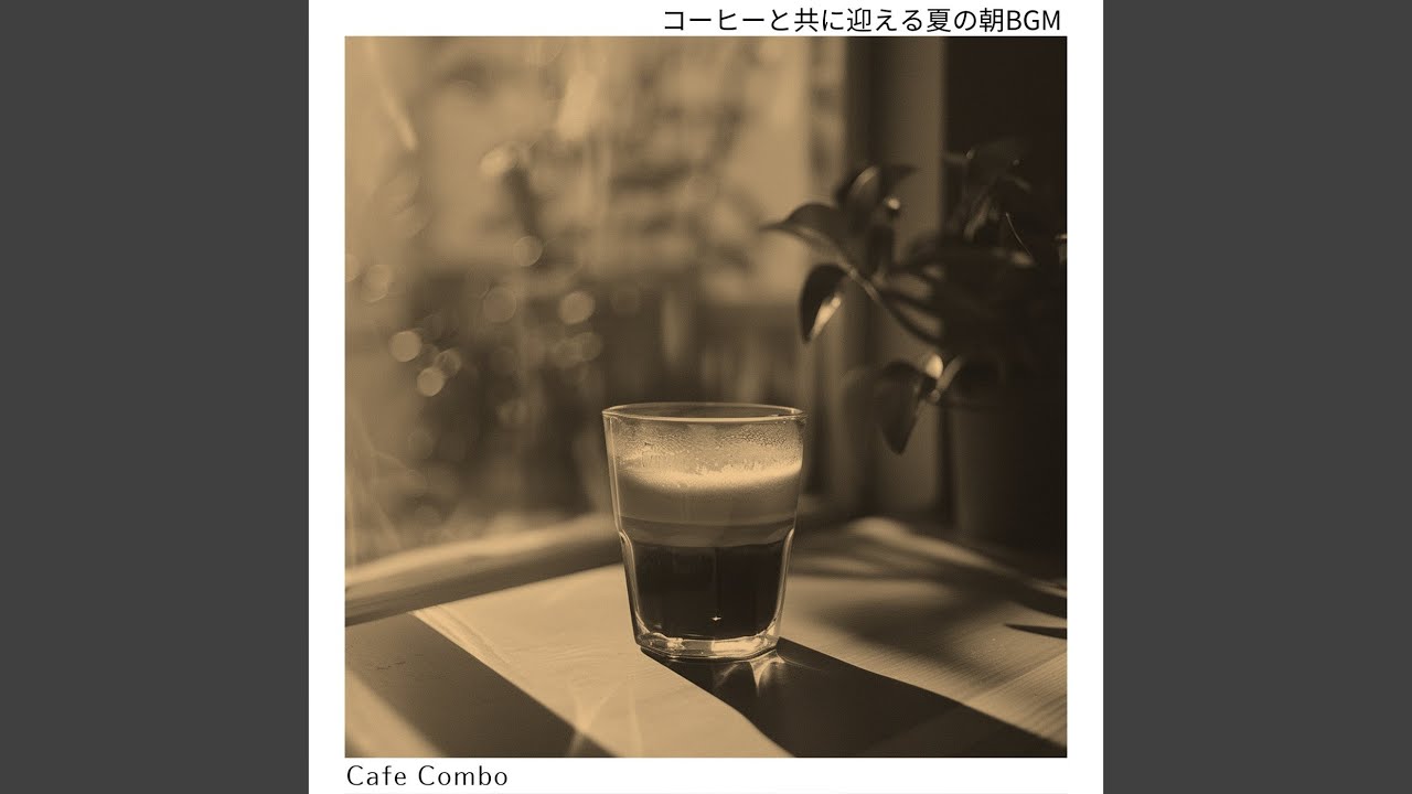 Subtle Daybreak Whisper