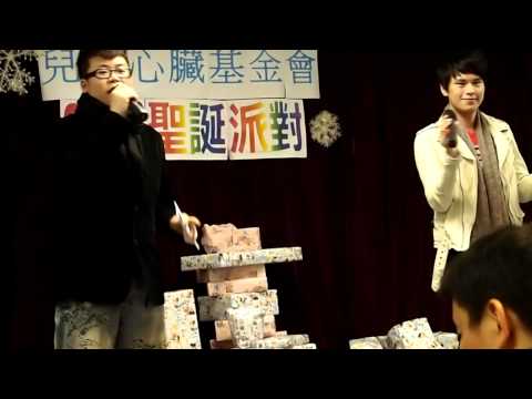 Raymond Seen and Kappo X'MAS PARTY  (每一個明天)