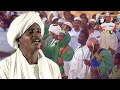 اسماعيل محمد علي+مدائح سودانية  طار