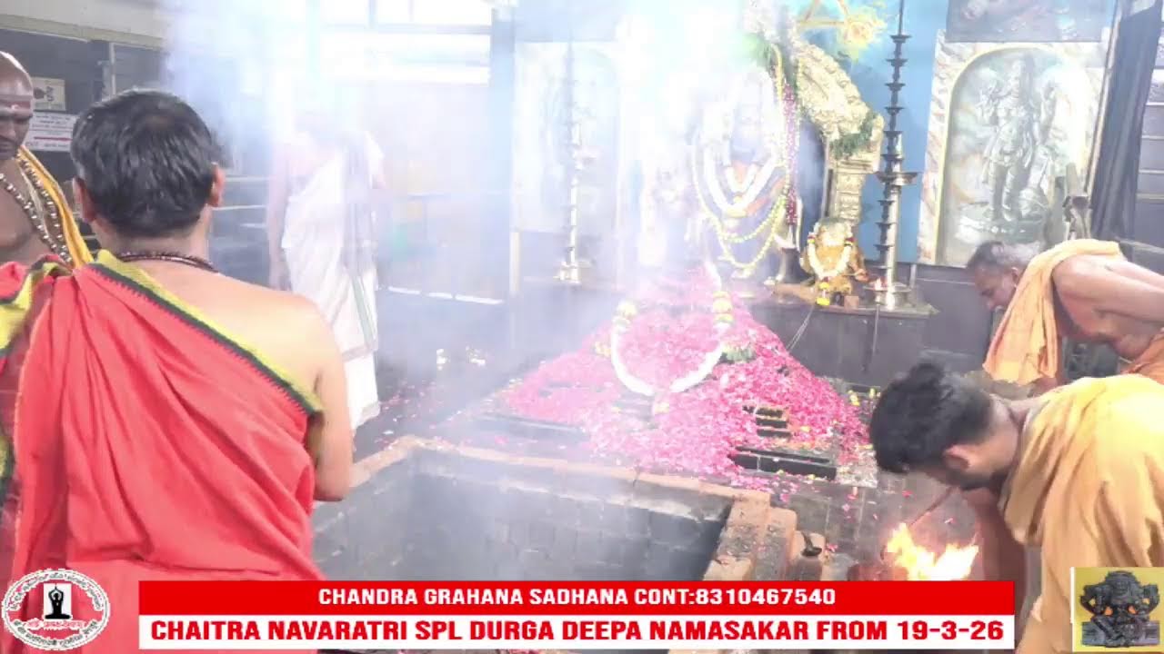 CHANDRA GRAHANA SADHANA DT: 03-03-2026