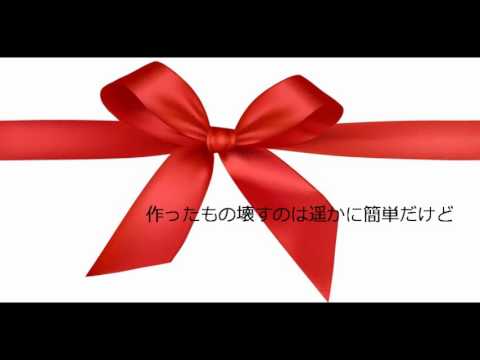 蝶々結び/Aimer (COVER) 【男だけど歌ってみた】