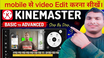 Kinemaster Video Editing | Video Editing Kaise Kare | Kinemaster Video Editing Kaise Kare|kinemaster