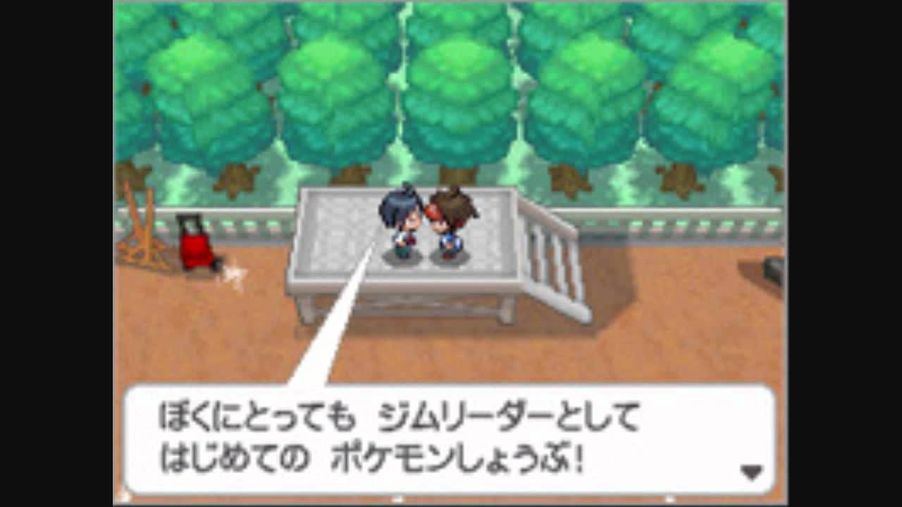 pokemon black 2 white 2 random matchup altwfc pokemon black 2 white 2 random matchup altwfc