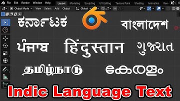 How to add Indic Language in Blender: Hindi Marathi Tamil Malayalam Kannada Bengali Punjabi Gujarati