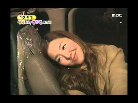 행복 주식회사 - Happiness in ￦10,000, Lee Ki-chan(1), #02, 이기찬 vs 이민경(1), 20040320