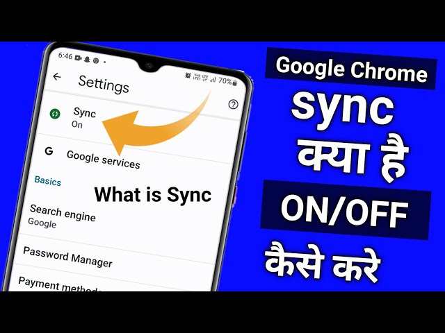 Sync Kya Hota Hai | What Is Sync | Sync Kya Hai In Chrome | Mobile Me Sync Kya Hota Hai class=