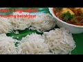 அவித்த அரிசி மா இடியப்பம்  Soft Rice Flour Idiyappam ...