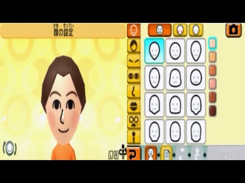 トモダチコレクション