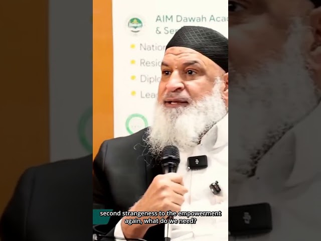 Why do we need manpower in our Ummah? 🤔 Let's dive into the Prophet's wisdom! 💪 #Leadership #Ummah