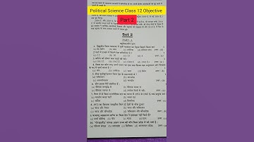 Political Science Class 12 Model Question 2025|| #shortvideo #shorts #viralvideo