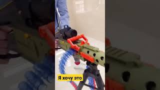 Игрушка автомат | toy machine screenshot 4