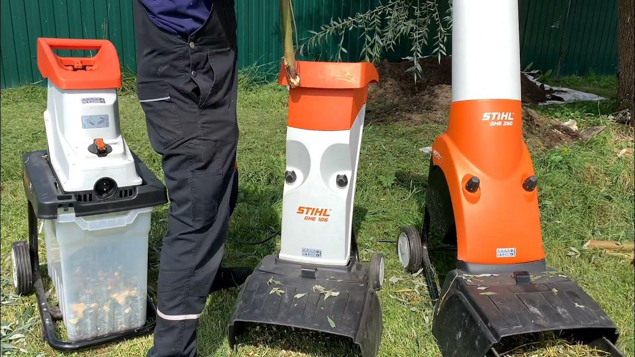 Измельчитель садовый stihl ghe-105. Измельчитель садовый stihl ghe 140. Садовый измельчитель штиль gh 370. Измельчитель веток садовый электрический stihl. Измельчитель садовый электрический штиль.