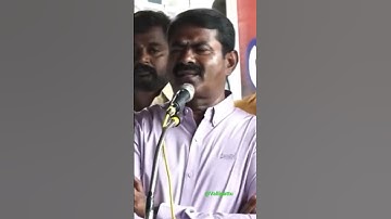 #விசிக பேரணியில் #நாம்தமிழர்கட்சி பங்கேற்கும்.-#சீமான் #seeman #ntk #vck #shorts #thirumavalavan