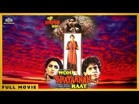 Wohi Bhayanak Raat (1989) || Rakesh Bedi, Leena Das, Rohan Kapoor || Hindi Horror Full Movie