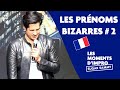 Prénoms bizarres #2 | Sugar Sammy | Moments d'impro