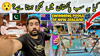 Kiya yeh SAB PAKISTAN 🇵🇰 main BHE hota hai?! | SWIMMING POOLS 🏊OF New Zealand 🇳🇿 | Ramish Ch Vlogs