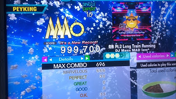 (DDR A20+) 16 PFC#22 Shakunetsu Pt.2 Long Train Running (ESP-16) 999,700!!!