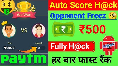 Mx Player All Game Hack || Auto WIN Tricks || Jump Jump Game Tricks || Mx Player Trick ||