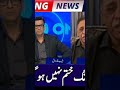 Imran Khan Now Going To Release?Plan Ready||Headon with Muneeb Farooq||Muhammad Zubair
