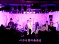 ソメイヨシノ2/SeanNorth