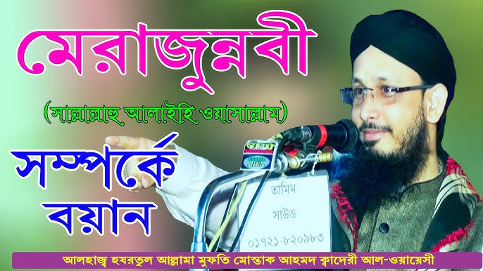 Melissa Kimbro Zoe Voss bilan porno