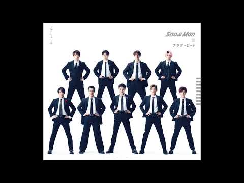 【カラオケ｜キー -4】ブラザービート／Snow Man