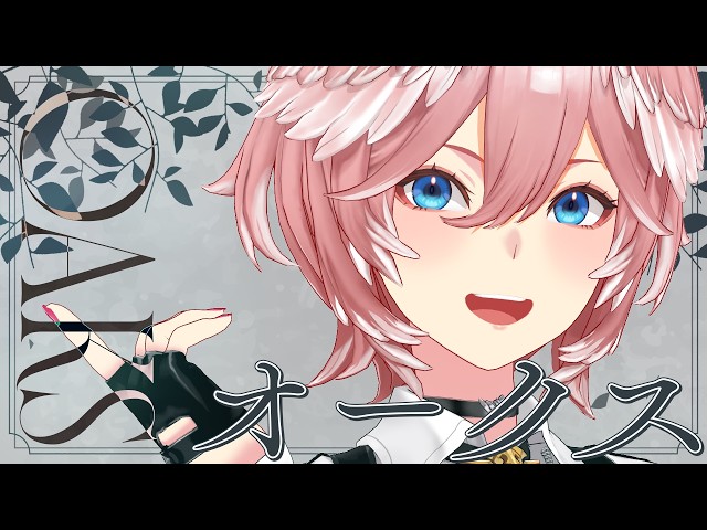 【