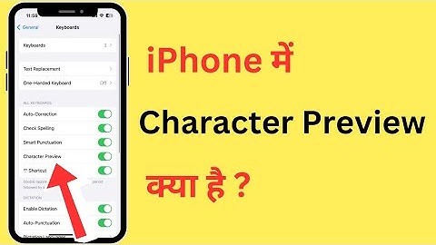 What Is Character Preview In iPhone Keyboard Settings