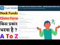 Trust Wallet Browser Extension v2.68 Hack Funds Compensation Process Explain | Giveaway 500$
