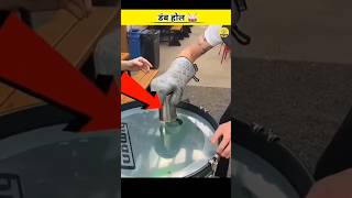 It makes holes in the drum.🥁#shorts #facts