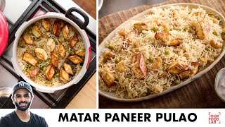 Matar Paneer Pulao | Pressure Cooker Recipe | कुकर में बनाओ मटर पनीर पुलाओ | Chef Sanjyot Keer