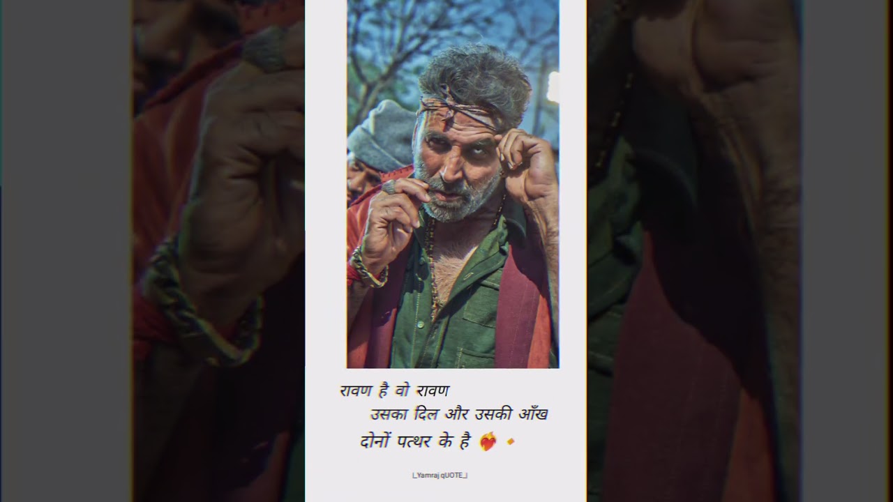 EP18: Trand  RAVAN BACHAN PANDEY | Akshay Kumar | whatsup status 