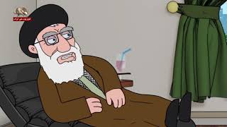 انیمیشن خامنه ای و انتخابات