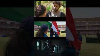 Cricket's Magic Movie ll Goomer ll #independenceday  #cricket #india #shorts #movie #shorts